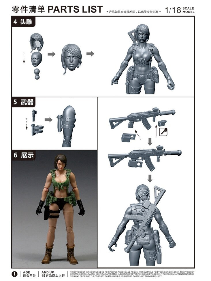 【PRE-ORDER】Unpainted 1/18 Scale 3.75" Quiet Female Soldier Action Figure Toy Gift