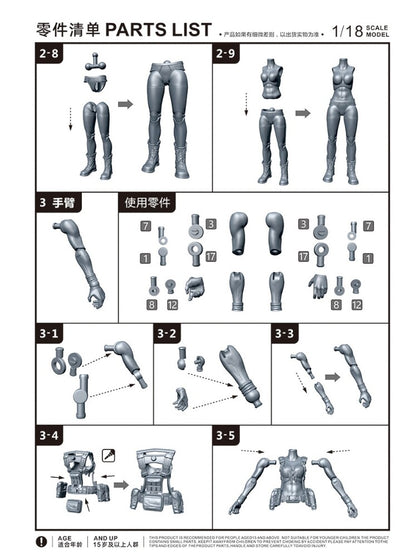 【PRE-ORDER】Unpainted 1/18 Scale 3.75" Quiet Female Soldier Action Figure Toy Gift