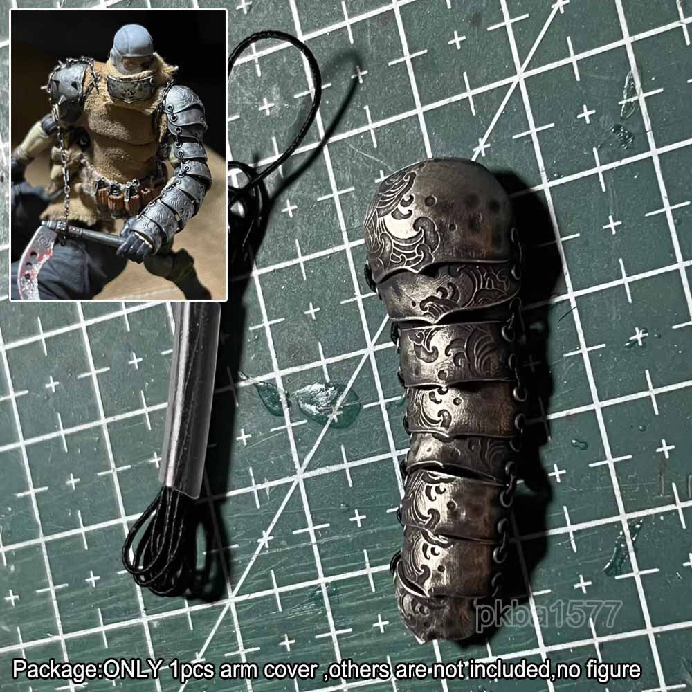Premium 1/18 Metal Arm Armor Cover For DIY 3.75'' Action Figures Pre-sale